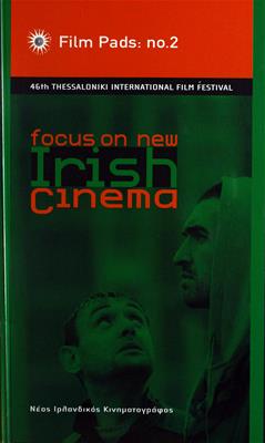 Νέος Ιρλανδικός Κινηματογράφος / Focus On New Irish Cinema